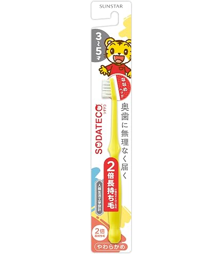 Amazon | Doクリアこどもハブラシ園児用やわらかめ | 大人用歯ブラシ 通販